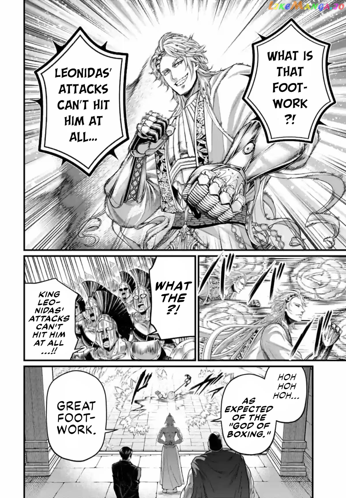 Record Of Ragnarok, Chapter 80 image 22